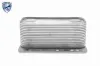 Ölkühler, Motoröl VEMO V46-60-0015 Bild Ölkühler, Motoröl VEMO V46-60-0015