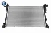 Kühler, Motorkühlung VEMO V46-60-0076 Bild Kühler, Motorkühlung VEMO V46-60-0076