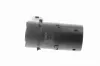 Sensor, Einparkhilfe hinten VEMO V46-72-0138 Bild Sensor, Einparkhilfe hinten VEMO V46-72-0138