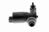 Waschwasserpumpe, Scheibenreinigung VEMO V48-08-0027 Bild Waschwasserpumpe, Scheibenreinigung VEMO V48-08-0027
