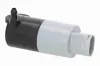 Waschwasserpumpe, Scheibenreinigung 12 V VEMO V48-08-0029 Bild Waschwasserpumpe, Scheibenreinigung 12 V VEMO V48-08-0029