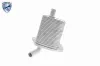 Ölkühler, Motoröl VEMO V48-60-0022 Bild Ölkühler, Motoröl VEMO V48-60-0022