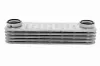 Ölkühler, Motoröl VEMO V48-60-0040 Bild Ölkühler, Motoröl VEMO V48-60-0040