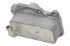 Ölkühler, Motoröl VEMO V48-60-0052 Bild Ölkühler, Motoröl VEMO V48-60-0052