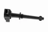 Zündspule 12 V VEMO V48-70-0002 Bild Zündspule 12 V VEMO V48-70-0002