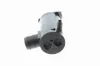 Waschwasserpumpe, Scheibenreinigung VEMO V51-08-0002 Bild Waschwasserpumpe, Scheibenreinigung VEMO V51-08-0002