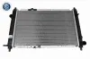 Kühler, Motorkühlung VEMO V51-60-0001 Bild Kühler, Motorkühlung VEMO V51-60-0001