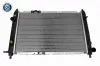 Kühler, Motorkühlung VEMO V51-60-0002 Bild Kühler, Motorkühlung VEMO V51-60-0002