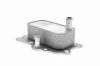 Ölkühler, Motoröl VEMO V51-60-0004 Bild Ölkühler, Motoröl VEMO V51-60-0004