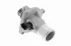 Thermostatgehäuse VEMO V51-99-0005 Bild Thermostatgehäuse VEMO V51-99-0005