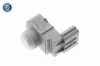 Sensor, Einparkhilfe hinten VEMO V53-72-0077-1