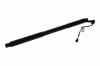 Elektromotor, Heckklappe hinten links VEMO V95-55-0005 Bild Elektromotor, Heckklappe hinten links VEMO V95-55-0005