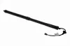 Elektromotor, Heckklappe Fahrzeugheckklappe beidseitig VEMO V95-55-0009