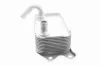 Ölkühler, Motoröl VEMO V95-60-0008 Bild Ölkühler, Motoröl VEMO V95-60-0008