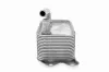 Ölkühler, Motoröl VEMO V95-60-0011 Bild Ölkühler, Motoröl VEMO V95-60-0011