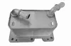 Ölkühler, Motoröl VEMO V95-60-0030 Bild Ölkühler, Motoröl VEMO V95-60-0030