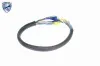 Reparatursatz, Kabelsatz Fahrzeugheckklappe VEMO V95-83-0001 Bild Reparatursatz, Kabelsatz Fahrzeugheckklappe VEMO V95-83-0001