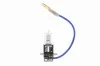 Glühlampe, Arbeitsscheinwerfer 12 V 55 W H3 VEMO V99-84-0013 Bild Glühlampe, Arbeitsscheinwerfer 12 V 55 W H3 VEMO V99-84-0013