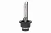 Glühlampe, Fernscheinwerfer 85 V 35 W D2S (Gasentladungslampe) VEMO V99-84-0014 Bild Glühlampe, Fernscheinwerfer 85 V 35 W D2S (Gasentladungslampe) VEMO V99-84-0014
