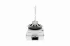 Glühlampe, Fernscheinwerfer 85 V 35 W D1S (Gasentladungslampe) VEMO V99-84-0023 Bild Glühlampe, Fernscheinwerfer 85 V 35 W D1S (Gasentladungslampe) VEMO V99-84-0023
