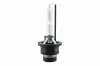 Glühlampe, Fernscheinwerfer 42 V 35 W D4S (Gasentladungslampe) VEMO V99-84-0031 Bild Glühlampe, Fernscheinwerfer 42 V 35 W D4S (Gasentladungslampe) VEMO V99-84-0031