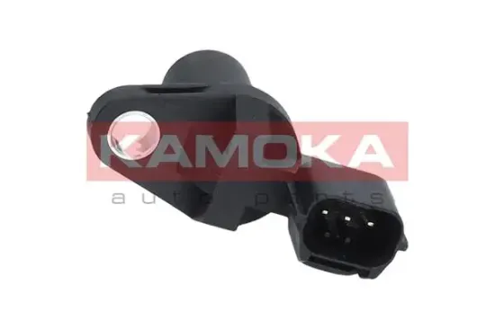 Ausgleichsbehälter, Kühlmittel KAMOKA 7720026 Bild Ausgleichsbehälter, Kühlmittel KAMOKA 7720026