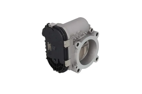 Drosselklappenstutzen KAMOKA 112036 Bild Drosselklappenstutzen KAMOKA 112036