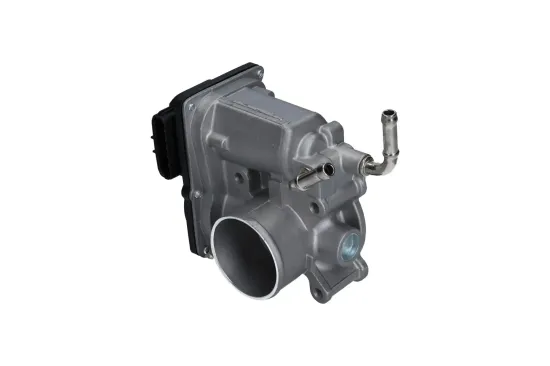 Drosselklappenstutzen KAMOKA 112041 Bild Drosselklappenstutzen KAMOKA 112041