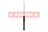 Stoßdämpfer Hinterachse KAMOKA 2000096 Bild Stoßdämpfer Hinterachse KAMOKA 2000096