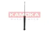 Stoßdämpfer Hinterachse KAMOKA 2000096 Bild Stoßdämpfer Hinterachse KAMOKA 2000096