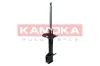 Stoßdämpfer Hinterachse links KAMOKA 2000292 Bild Stoßdämpfer Hinterachse links KAMOKA 2000292