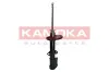 Stoßdämpfer Hinterachse rechts KAMOKA 2000303 Bild Stoßdämpfer Hinterachse rechts KAMOKA 2000303