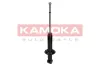 Stoßdämpfer Hinterachse KAMOKA 2000705 Bild Stoßdämpfer Hinterachse KAMOKA 2000705