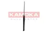 Stoßdämpfer Hinterachse KAMOKA 2000761 Bild Stoßdämpfer Hinterachse KAMOKA 2000761