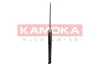 Stoßdämpfer Hinterachse KAMOKA 2000761 Bild Stoßdämpfer Hinterachse KAMOKA 2000761