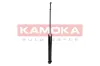 Stoßdämpfer Hinterachse KAMOKA 2000787 Bild Stoßdämpfer Hinterachse KAMOKA 2000787