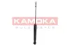 Stoßdämpfer Hinterachse KAMOKA 2000854 Bild Stoßdämpfer Hinterachse KAMOKA 2000854