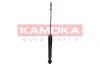 Stoßdämpfer Hinterachse KAMOKA 2000854 Bild Stoßdämpfer Hinterachse KAMOKA 2000854