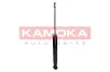 Stoßdämpfer Hinterachse KAMOKA 2000858 Bild Stoßdämpfer Hinterachse KAMOKA 2000858