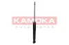 Stoßdämpfer Hinterachse KAMOKA 2000858 Bild Stoßdämpfer Hinterachse KAMOKA 2000858
