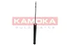 Stoßdämpfer Hinterachse KAMOKA 2000863 Bild Stoßdämpfer Hinterachse KAMOKA 2000863