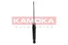 Stoßdämpfer Hinterachse KAMOKA 2000881 Bild Stoßdämpfer Hinterachse KAMOKA 2000881