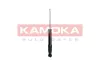 Stoßdämpfer Hinterachse KAMOKA 2000937 Bild Stoßdämpfer Hinterachse KAMOKA 2000937
