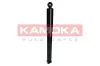 Stoßdämpfer Hinterachse KAMOKA 2000950 Bild Stoßdämpfer Hinterachse KAMOKA 2000950