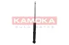 Stoßdämpfer Hinterachse KAMOKA 2000963 Bild Stoßdämpfer Hinterachse KAMOKA 2000963