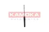 Stoßdämpfer Hinterachse KAMOKA 2000986 Bild Stoßdämpfer Hinterachse KAMOKA 2000986