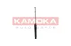 Stoßdämpfer Hinterachse KAMOKA 2000986 Bild Stoßdämpfer Hinterachse KAMOKA 2000986