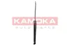 Stoßdämpfer Hinterachse KAMOKA 2001000 Bild Stoßdämpfer Hinterachse KAMOKA 2001000