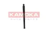 Stoßdämpfer Hinterachse KAMOKA 2001005 Bild Stoßdämpfer Hinterachse KAMOKA 2001005