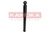 Stoßdämpfer Hinterachse KAMOKA 2001019 Bild Stoßdämpfer Hinterachse KAMOKA 2001019